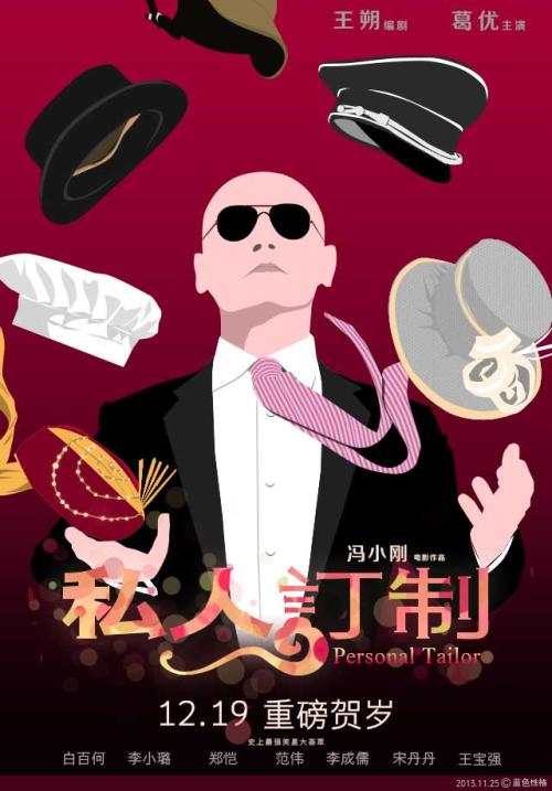 毕业证和学位证是什么颜色