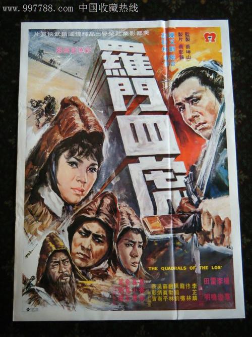波恩-莱茵-锡格应用技术大学 Business diploma